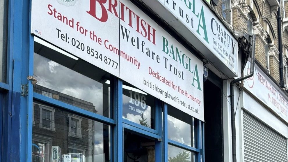 the shop front of British Bangla Welfare Trust