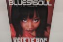 Kele Le Roc, Beyond The Bassline ©Neandra Etienne