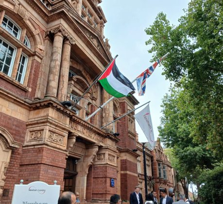The Palestinian flag outside Newham Town Hall (credit Nick Clark/LDRS)